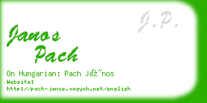 janos pach business card